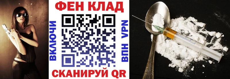 Амфетамин 98%  где купить наркоту  Ардон 
