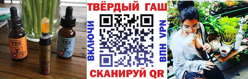 OMG   Ардон  Canna-Cookies марихуана 
