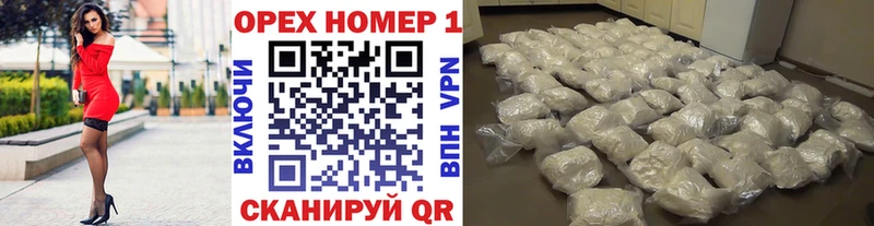 COCAIN Боливия Ардон