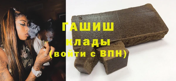 кокс Алексеевка