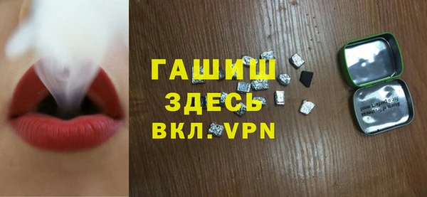 кокс Алексеевка