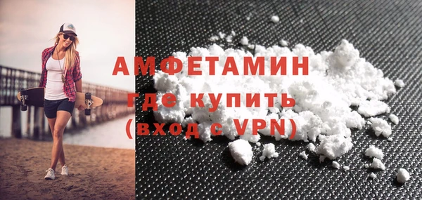 кокс Алексеевка