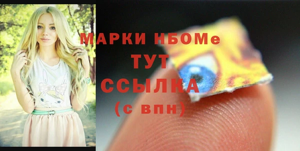 дживик Алзамай