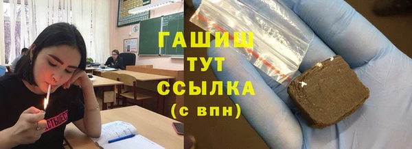 дживик Алзамай