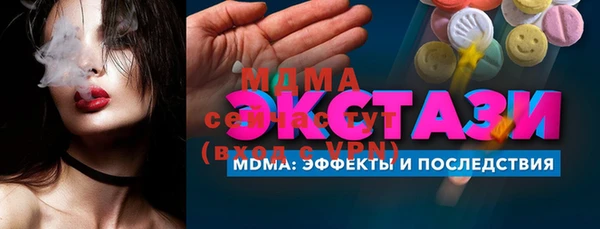 кокс Алексеевка