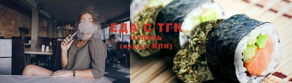 дживик Алзамай