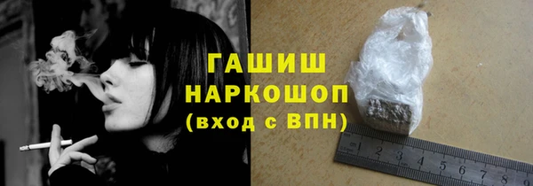 дживик Алзамай