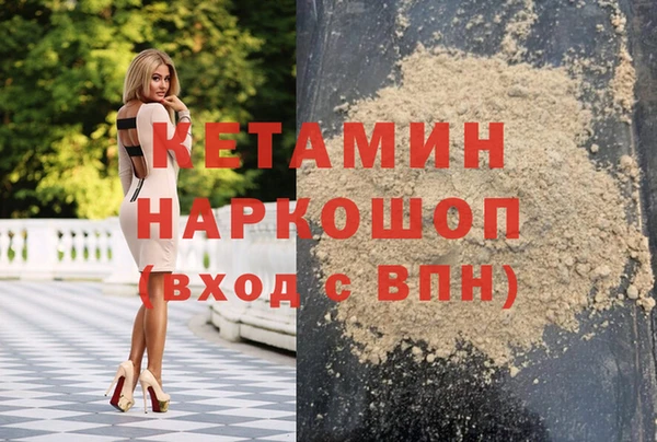 кокс Алексеевка
