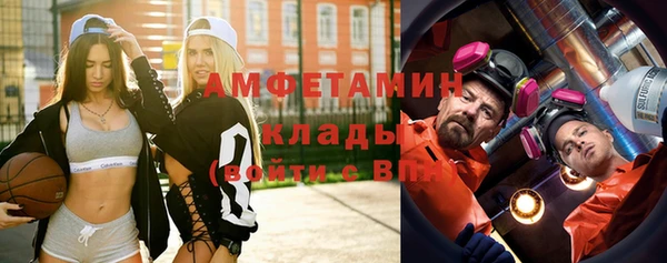 кокс Алексеевка