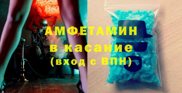 дживик Алзамай