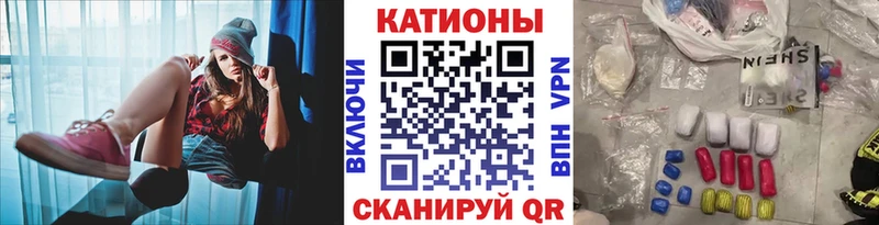 МЕФ мука Ардон